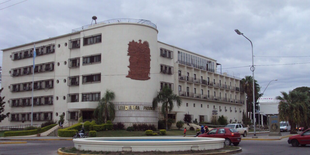 Legislatura Provincial: Conforman comisiones para recibir al gobernador en la apertura de sesiones