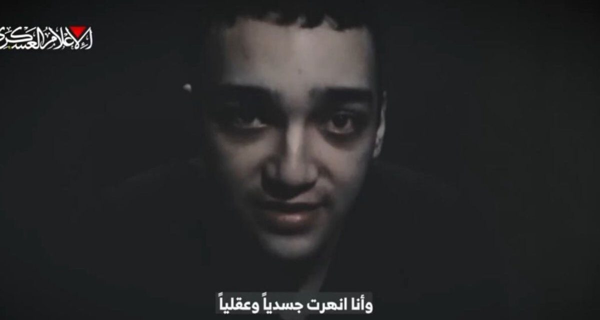 Hamás publicó un video de un soldado estadounidense-israelí que lleva más de 550 días secuestrado