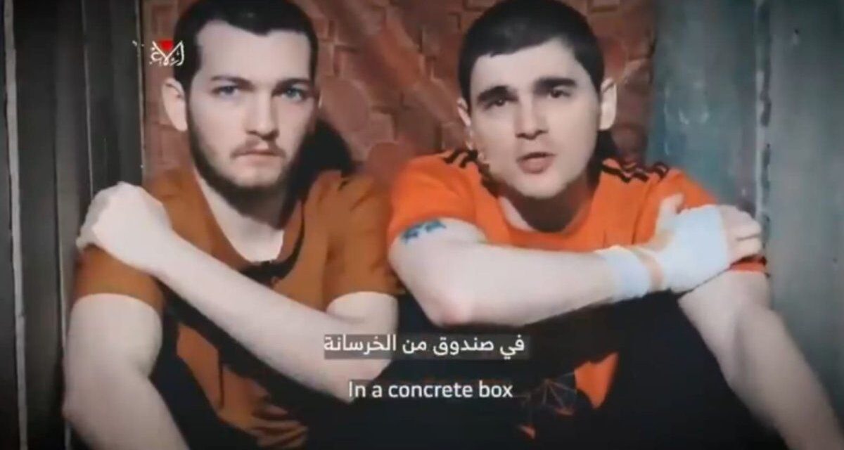 Hamás difundió un video que muestra a dos rehenes israelíes vivos