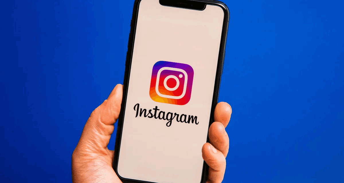 Instagram lanzó una nueva función que te permite subir contenido exclusivo