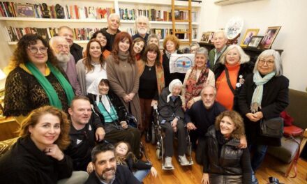 Cristina Kirchner recibió en su casa el apoyo de referentes de organismos de DDHH