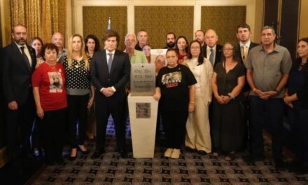 Javier Milei se reunió en Israel con familiares de argentinos secuestrados por Hamás