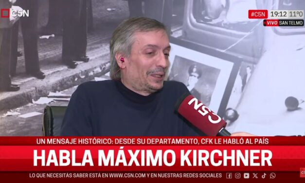Máximo Kirchner no descartó ser candidato por la tercera sección electoral