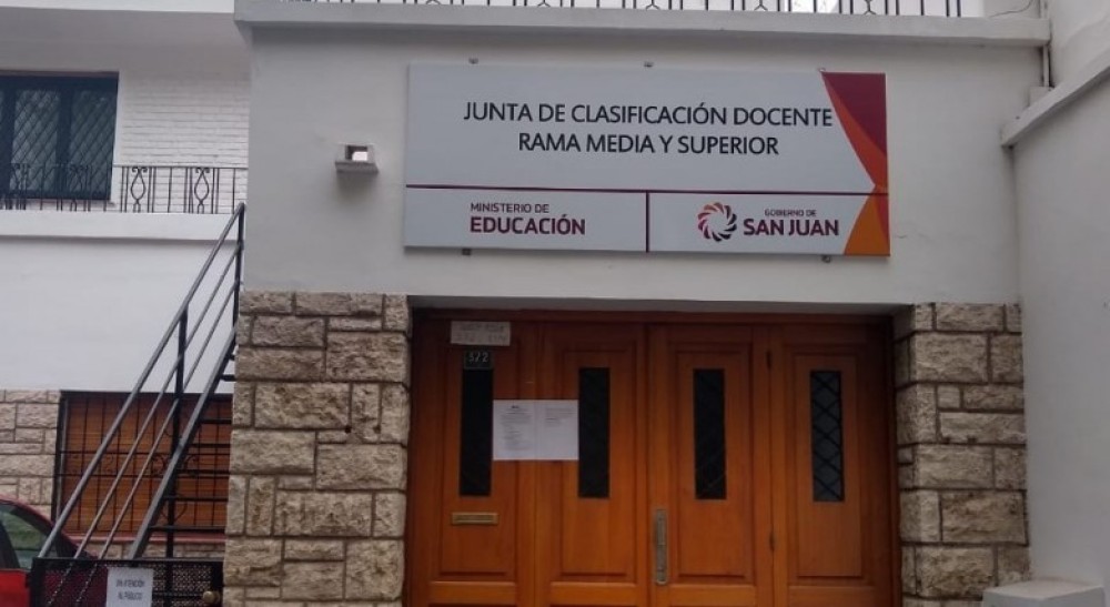 La Junta de Clasificación Docente no atenderá al público este 25 de julio