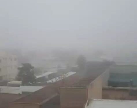 Así amaneció San Juan este domingo: Densa niebla cubrió el Gran San Juan