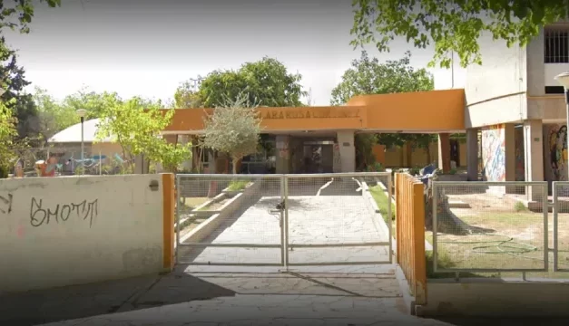 Un directivo de la escuela Rosa Cortines denunciado por presunta agresión a un alumno