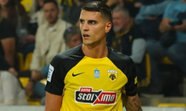 Erik Lamela se retira del fútbol a los 33 años y ya tiene definido su futuro