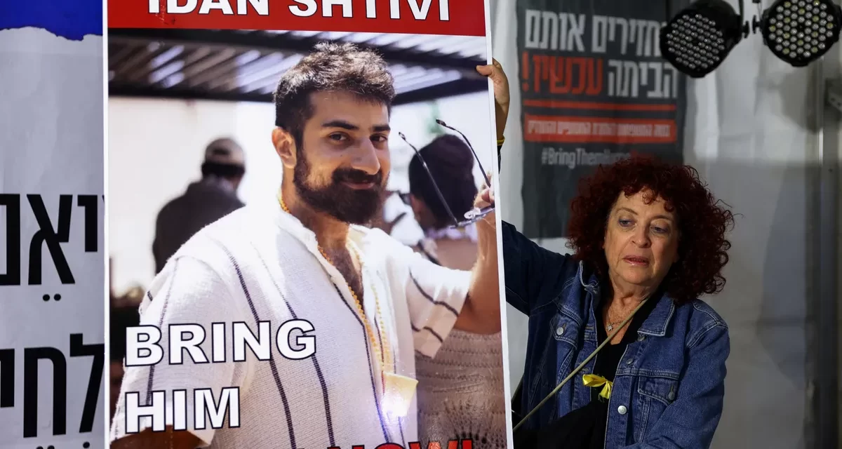 Identifican los restos de un joven que fue capturado como rehén en la Franja de Gaza