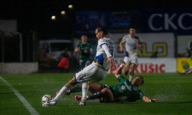 Rosario Central y Sarmiento suspendido: Un diluvio hizo imposible jugar el segundo tiempo