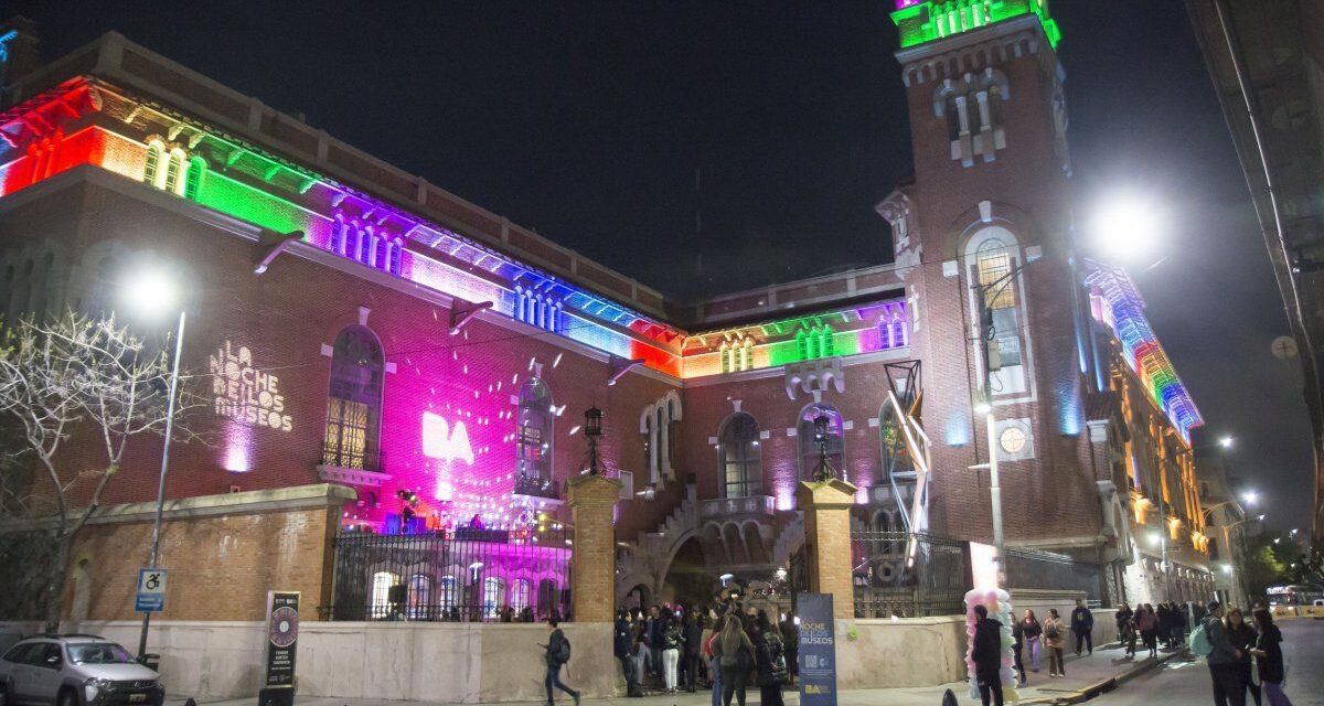 El Gobierno unificó la ejecución de programas federales y de industrias culturales