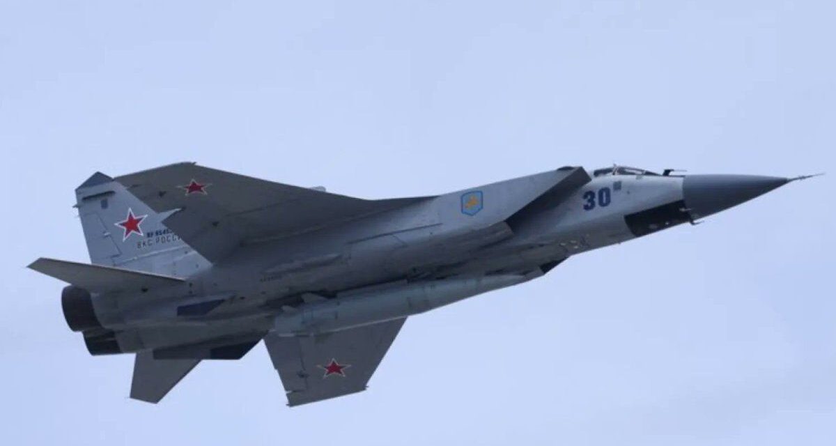 Tres aviones de combate rusos entraron en Estonia y fueron interceptados por cazas de la OTAN