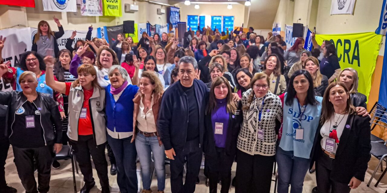 Gran convocatoria en el 3º Encuentro de Mujeres Trabajadoras en San Juan