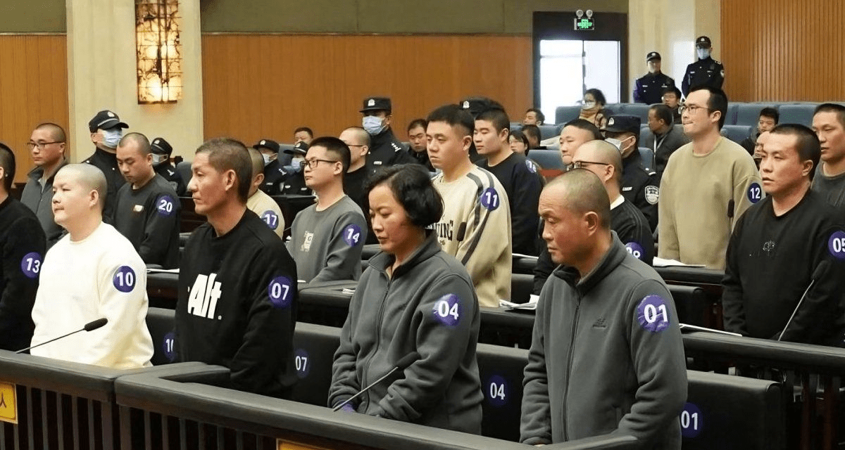China: condenaron a muerte a 11 personas de una familia por controlar a "ciberesclavos"