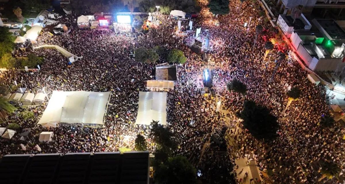 Multitudinario acto en Tel Aviv celebró el alto el fuego en Gaza