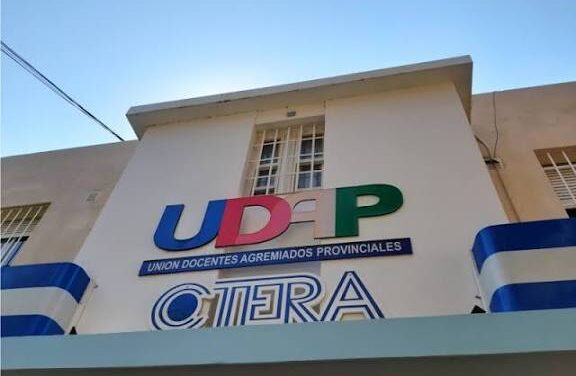 UDAP rechazó la propuesta salarial del Gobierno y pidió una mejora integral