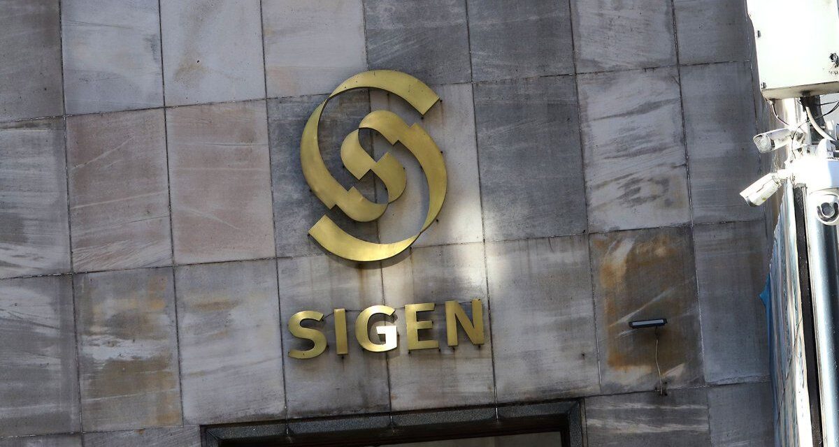 La SIGEN aprobó nuevas normas de control interno y un reglamento para comités de auditoría en empresas con participación estatal