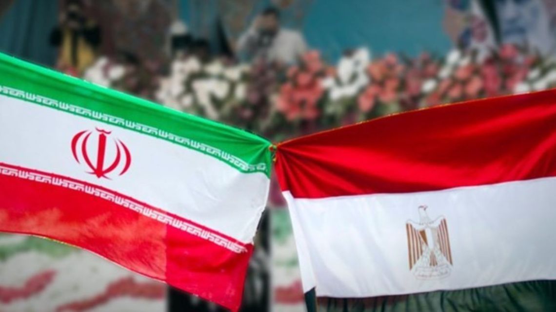 Egipto e Irán rechazan jugar el «Partido del Orgullo» en el Mundial 2026