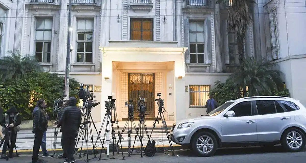 CFK: Qué dice el parte médico