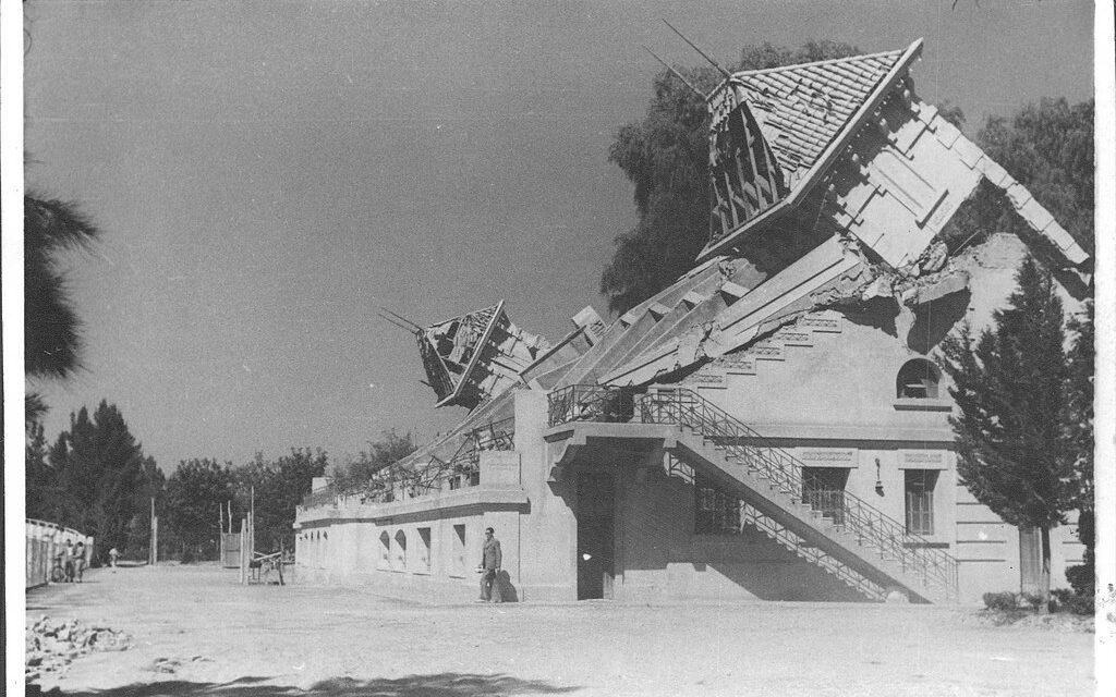 Cuando la tierra habló: 82 años del día en que San Juan volvió a nacer