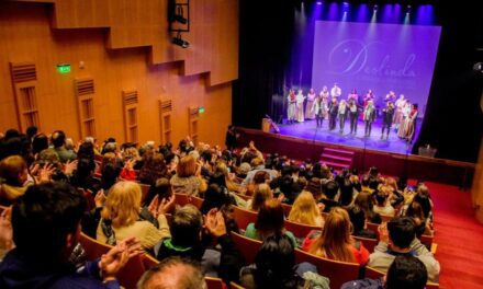 ¡No te quedes afuera! Postulación abierta para la programación 2026 de la Sala Auditórium del TB