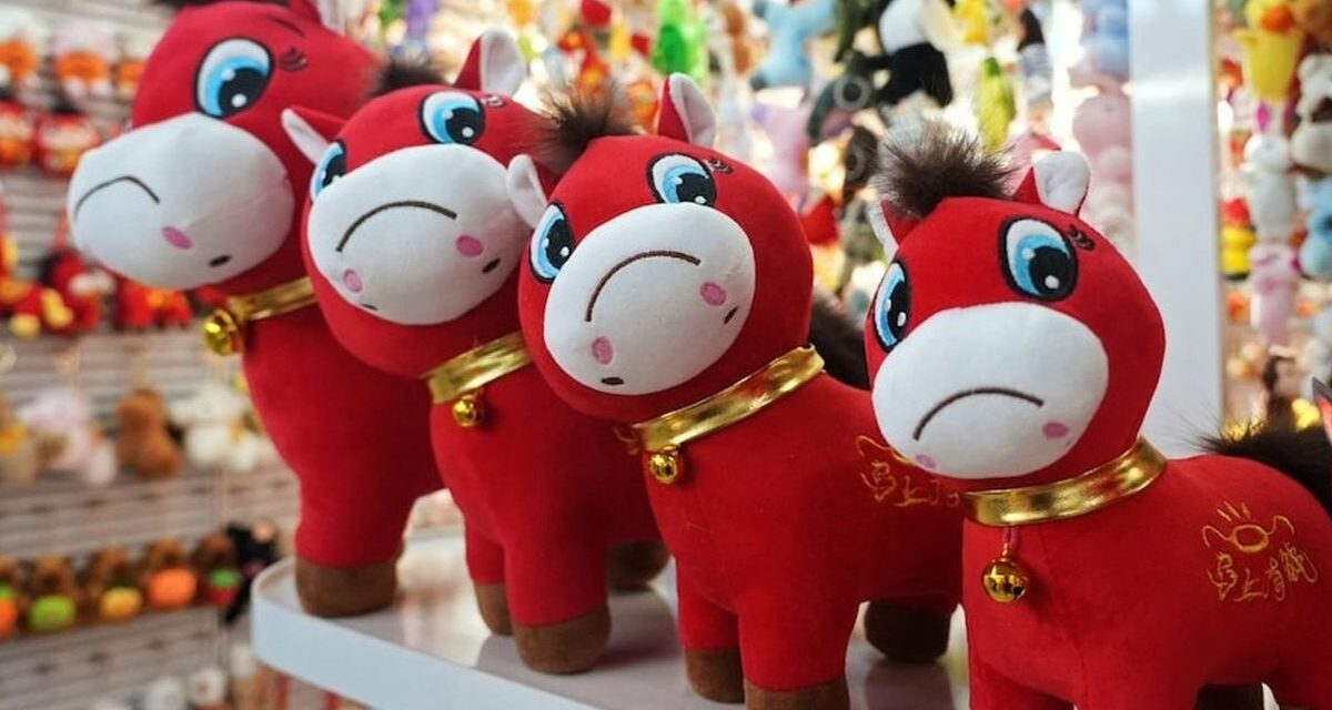 Caballo llorón, el juguete que nació de un error de fábrica y se convirtió en símbolo del Año Nuevo Chino