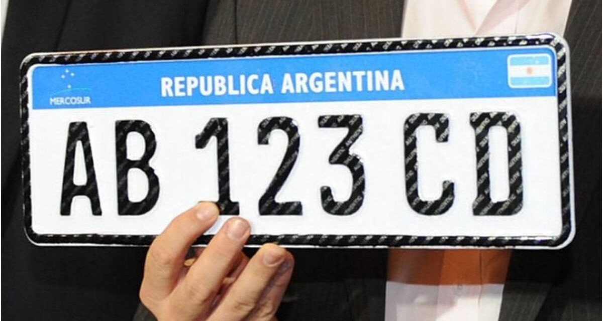 AGIP confirmó que las nuevas boletas estarán disponibles el 18 de febrero