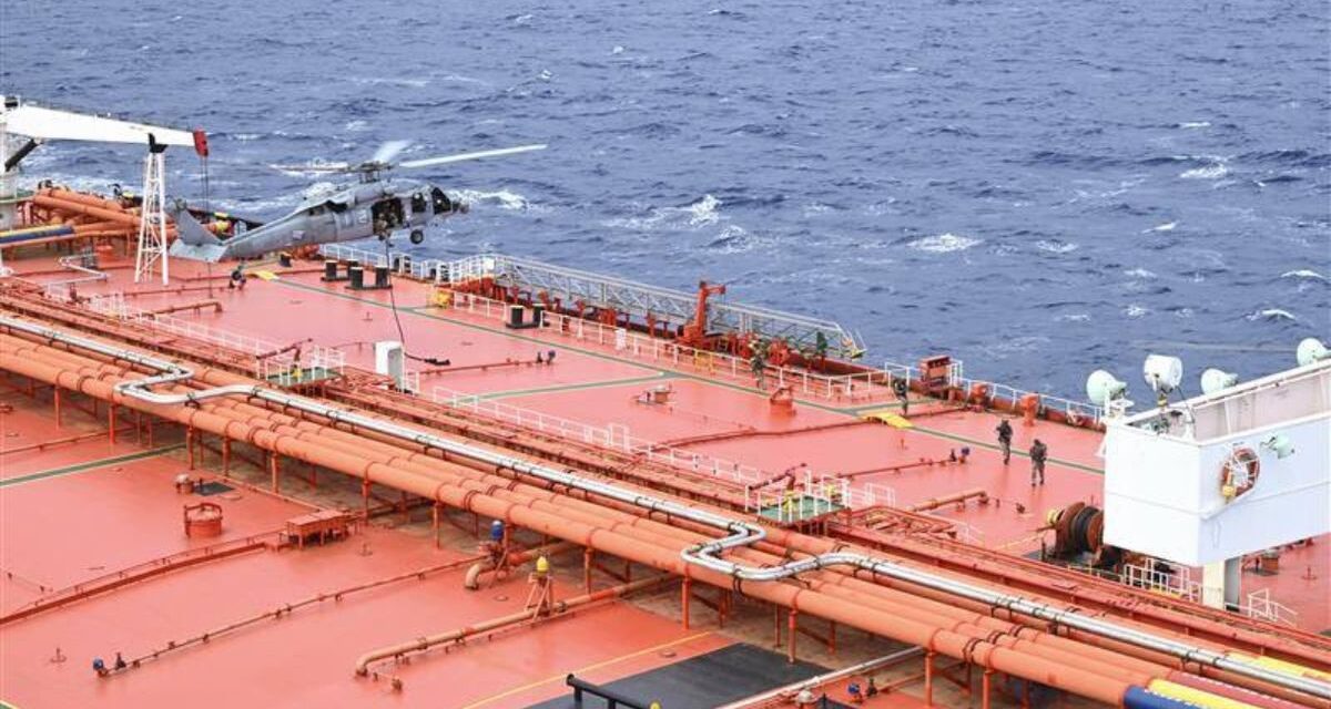 EEUU intercepta un petrolero vinculado a Irán y acusa a China de apoyar a Teherán