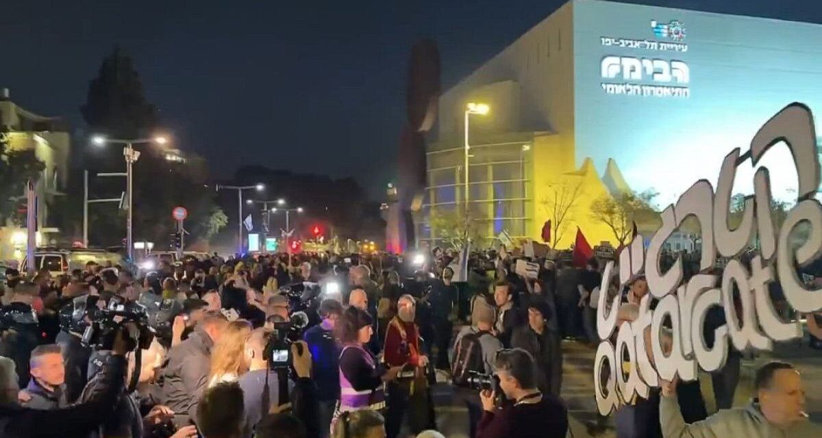 Cerca de 1.000 personas protestaron en Israel contra la guerra en Irán y se esperan más manifestaciones