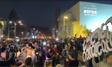 Cerca de 1.000 personas protestaron en Israel contra la guerra en Irán y se esperan más manifestaciones