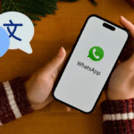 Cómo funciona la nueva herramienta