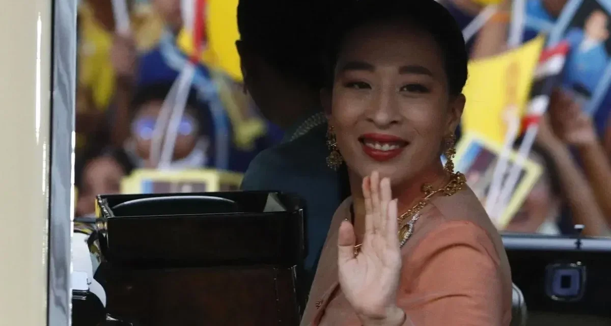 Quién era Bajrakitiyabha Mahidol, la princesa de Tailandia que falleció tras una larga enfermedad