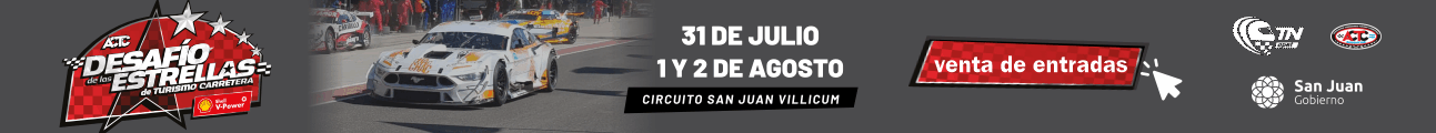 Anuncio