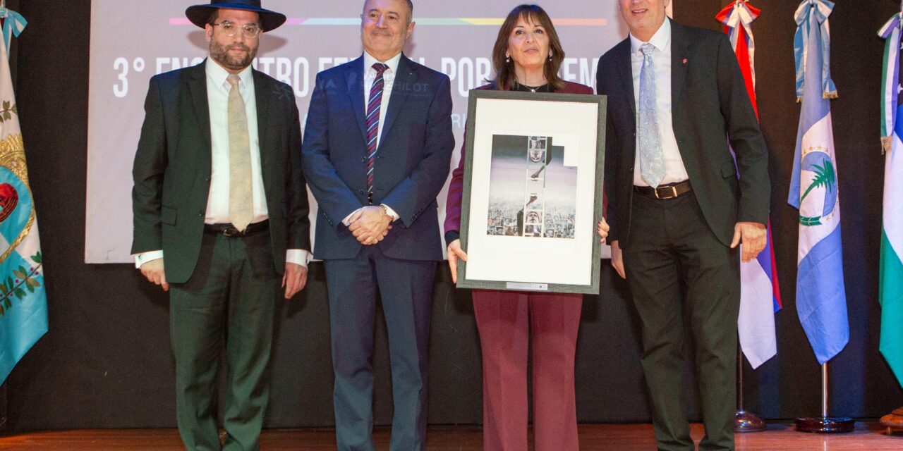 Susana Laciar participó de un encuentro federal por la memoria en la AMIA