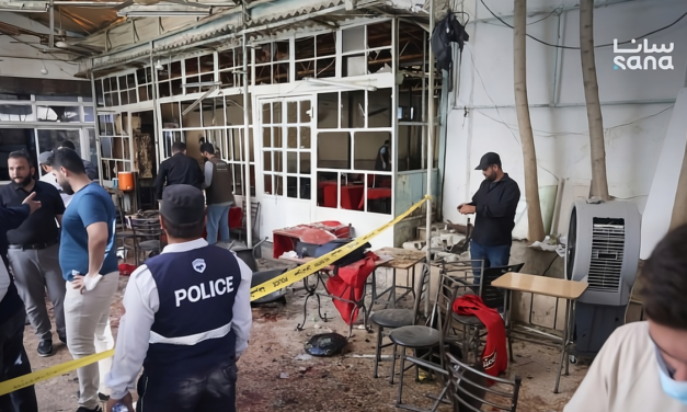 Una explosión frente al Palacio de Justicia de Damasco dejó al menos nueve muertos y 22 heridos en Siria