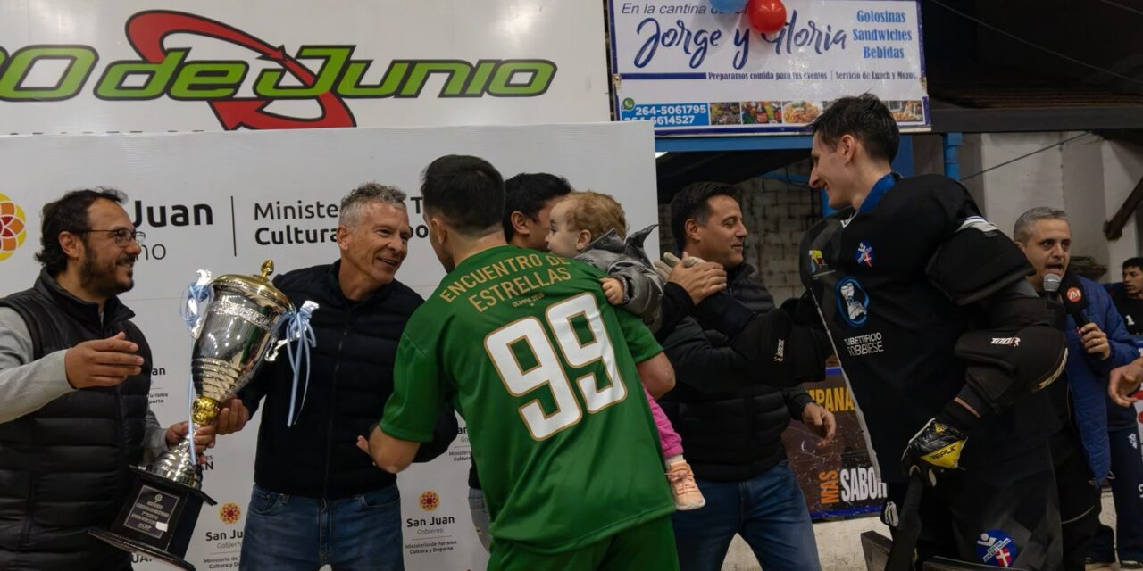 El hockey sanjuanino volvió a reunir a sus grandes figuras en una noche de estrellas