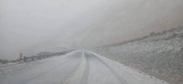 Precaución en las rutas por hielo y bancos de niebla