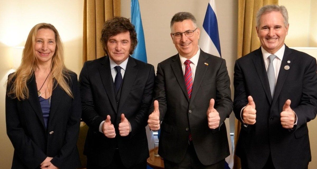 Javier Milei mantuvo una bilateral con el canciller de Israel durante su visita a Colombia