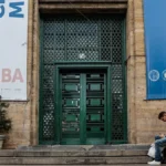 El Presupuesto 2027 propone cambios en discapacidad y las universidades recibirán menos de lo que piden