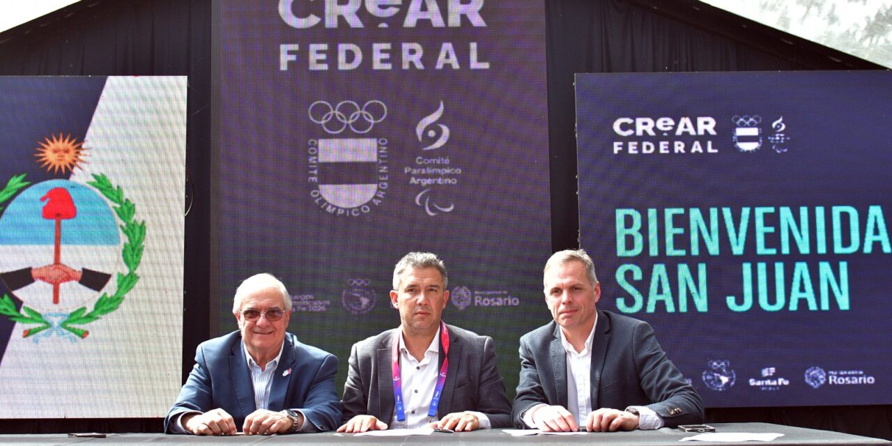 San Juan se suma a una red federal para potenciar la formación de sus deportistas
