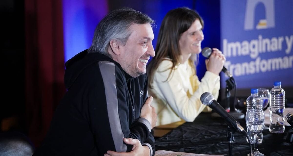 Máximo Kirchner pidió cambios en tarifas y combustibles para que los argentinos participen del crecimiento de Vaca Muerta