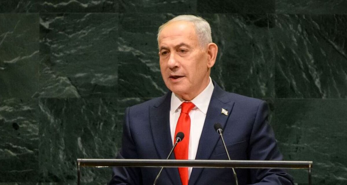 Delegaciones se retiraron de la ONU durante el discurso de Benjamin Netanyahu, que negó un genocidio en Gaza
