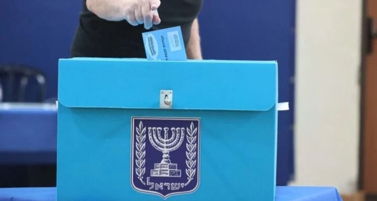 las claves de una votación que puede definir el futuro de Benjamín Netanyahu y la geopolítica en Medio Oriente