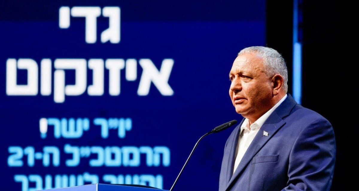 El principal rival de Benjamin Netanyahu prometió derrotar a Hamás en sus primeros 18 meses