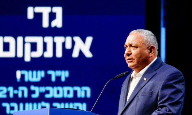 El principal rival de Benjamin Netanyahu prometió derrotar a Hamás en sus primeros 18 meses