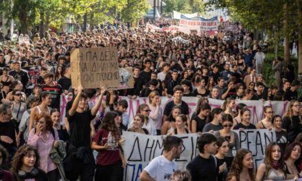 Grecia se sumó a las movilizaciones estudiantiles con reclamos en las calles